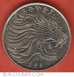Image #1 of 50 Cents 2012 (EE2004)