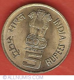 Image #1 of 5 Rupees 2009 (C) - St. Alphonsa