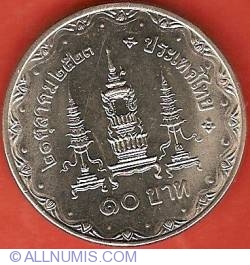 10 Baht 1980 (BE2523) - King's mother 80th Birthday