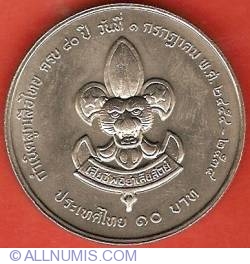 Image #2 of 10 Baht 1991 (BE2534) - Thai Boy Scouts