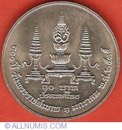 Image #2 of 10 Baht 1992 (BE2535) - King Rama IX's Father