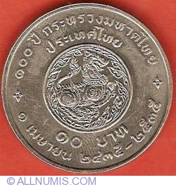Image #2 of 10 Baht 1992 (BE2535) - Ministry of Interior