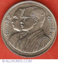 Image #1 of 10 Baht 1992 (BE2535) - Ministry of Justice