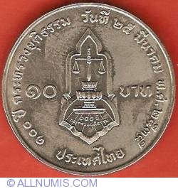 Image #2 of 10 Baht 1992 (BE2535) - Ministry of Justice