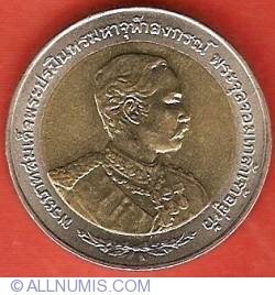 10 Baht 1997 (BE2540) - 100th Anniversary of king Chulalongkorn's European Tour