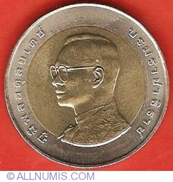 Image #1 of 10 Baht 1999 (BE2542) - King's 72th Birthday