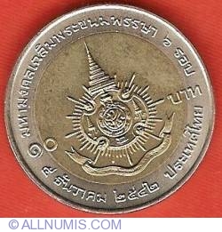 Image #2 of 10 Baht 1999 (BE2542) - King's 72th Birthday