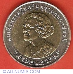 Image #1 of 10 Baht 2000 (BE2543) - 100th Birthday King's Mother