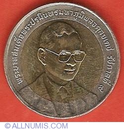 Image #1 of 10 Baht 2002 (BE2545) - Department of Internal Trade