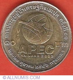 Image #2 of 10 Baht 2003 (BE2546) - APEC