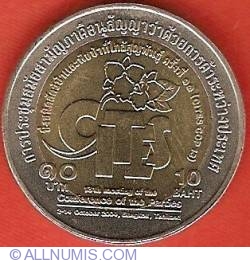 Image #2 of 10 Baht 2003 (BE2546) - CITES