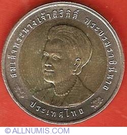 Image #1 of 10 Baht 2003 (BE2546) - CITES