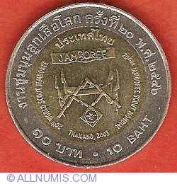 Image #2 of 10 Baht 2003 (BE2546) - World Scouting Jamboree