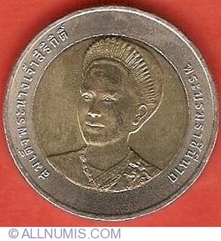 Image #1 of 10 Baht 2004 (BE2547) - Queen's 70th Birthday