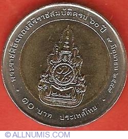 Image #2 of 10 Baht 2006 (BE2549) - 60th Anniversary of Reign