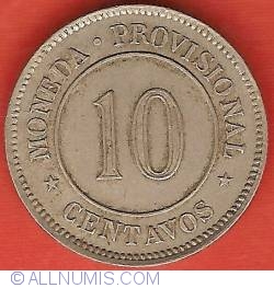 Image #2 of 10 Centavos 1880