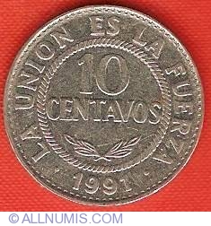 Image #2 of 10 Centavos 1991