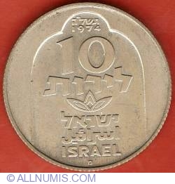 10 Lirot 1974 - Hanukka