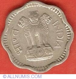 Image #1 of 10 Paise 1966 (B)
