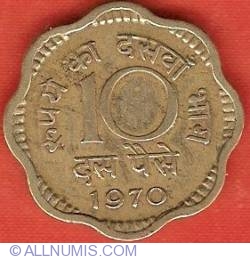 Image #2 of 10 Paise 1970 (C)