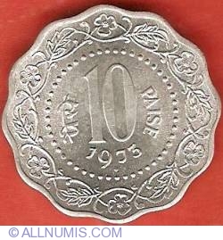 Image #2 of 10 Paise 1973 (B)