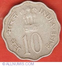 Image #1 of 10 Paise 1976 (B) - FAO