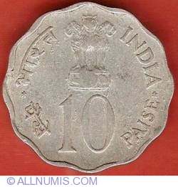 Image #1 of 10 Paise 1978 (B) - FAO