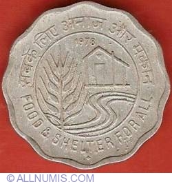 Image #2 of 10 Paise 1978 (B) - FAO
