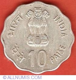 Image #1 of 10 Paise 1982 (B) - IX Asian Games