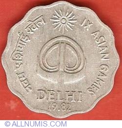 Image #2 of 10 Paise 1982 (B) - IX Asian Games