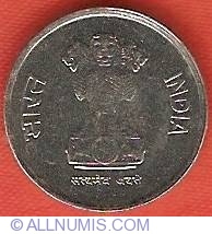 Image #1 of 10 Paise 1990 (B)