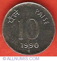 Image #2 of 10 Paise 1990 (B)