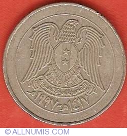 10 Pounds 1997 (AH1417) - 50th Anniversary of Al-Baath Party