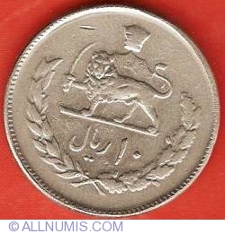 10 Rials 1976 (MS2535) - 50th Anniversary of Pahlavi rule
