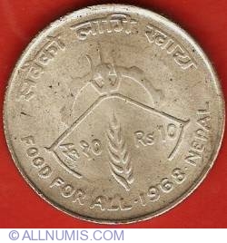 Image #2 of 10 Rupees 1968 (VS2025) - FAO
