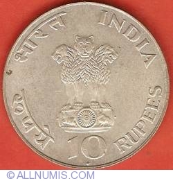 Image #1 of 10 Rupees 1969 (B) - Mahatma Gandhi