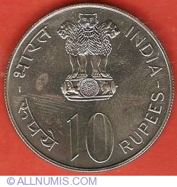 Image #1 of 10 Rupees 1977 (B) - FAO - Save for development