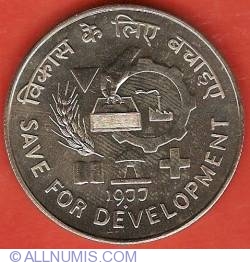 Image #2 of 10 Rupees 1977 (B) - FAO - Save for development