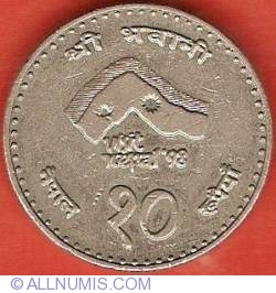 Image #2 of 10 Rupees 1997 (VS2054) - Visit Nepal '98