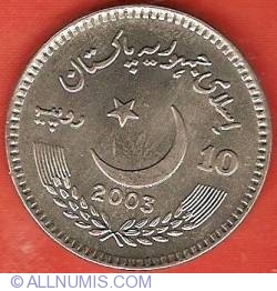 Image #1 of 10 Rupees 2003