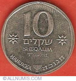 Image #2 of 10 Sheqalim 1984 (JE5744) - Hanukka
