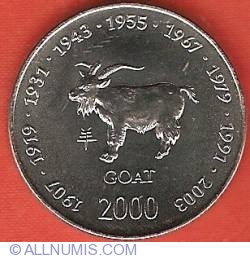 Image #2 of 10 Shillings 2000 - Year of the Goat