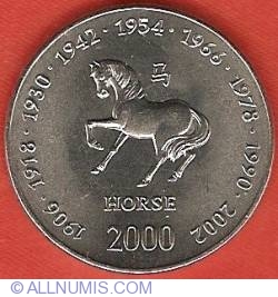 Image #2 of 10 Shillings 2000 - Year of the Horse