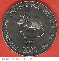 Image #2 of 10 Shillings 2000 - Year of the Rat