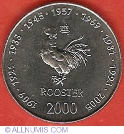 Image #2 of 10 Shillings 2000 - Year of the Rooster