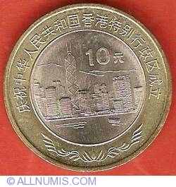 Image #2 of 10 Yuan 1997 - Return of Hong Kong