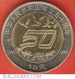Image #2 of 10 Yuan 1999 - 50th Anniversary Peoples Republic