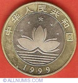 Image #1 of 10 Yuan 1999 - Return of Macau