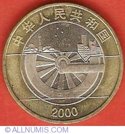 10 Yuan 2000 - Noul Mileniu