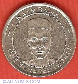 100 Leones 1996, Republic (1991-2010) - Sierra Leone - Coin - 14061